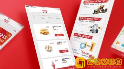 肯德基早餐几点到几点 肯德基早餐供应时间介绍