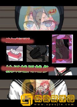 和妹妹两个人看家2正版