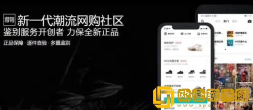 得物消息中心的内容怎么删除 得物消息中心的内容删除教程