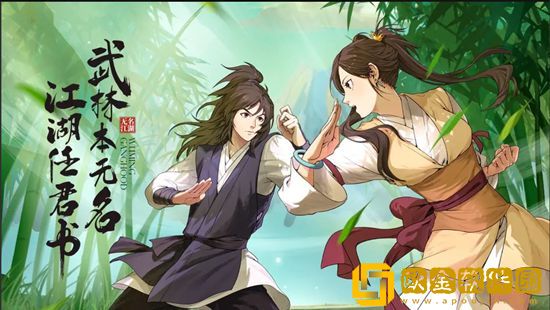 无名江湖如何快速提升战斗力 无名江湖快速提升战斗力攻略