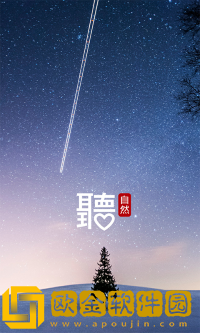 中兴音乐最新版