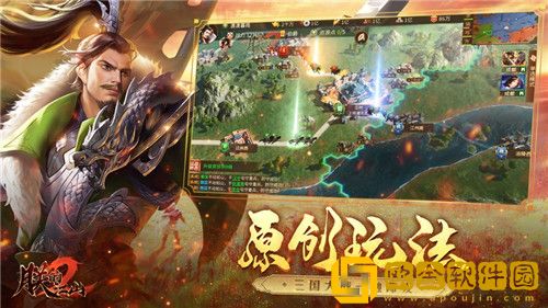 朕的江山2元宝如何获得 朕的江山2元宝攻略