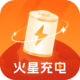 火星充电壁纸安卓版