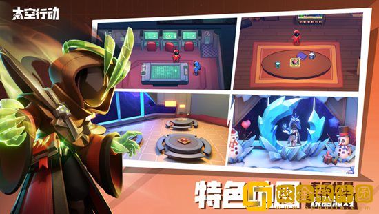 太空行动医生如何复活人 太空行动医生复活玩家攻略