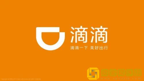 滴滴出行怎么叫商务车 滴滴出行商务车预约流程