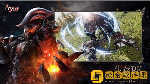 战之刃幸存者有效兑换码 战之刃幸存者礼包兑换码大全