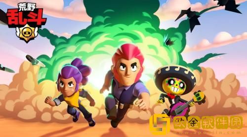 荒野乱斗怎么用手机号登录 荒野乱斗手机号登录的方法