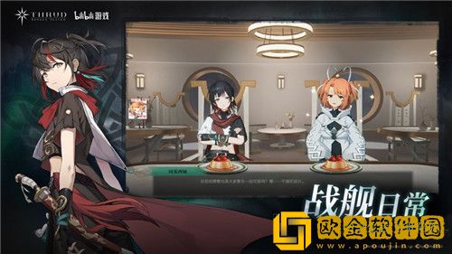 斯露德奥利技能怎么样 斯露德奥利技能攻略