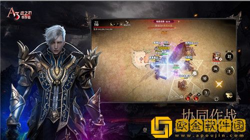 战之刃幸存者都有哪些福利 战之刃幸存者福利领取方法