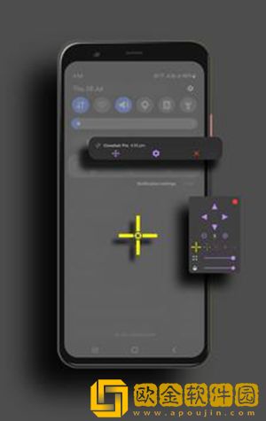 十字准星辅助器Crosshair