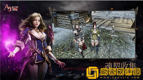 战之刃幸存者最强职业是什么 战之刃幸存者最强职业攻略