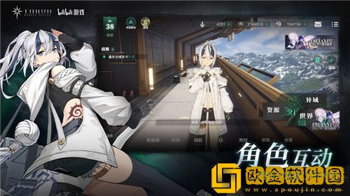 斯露德最强角色有哪些 斯露德强力角色推荐