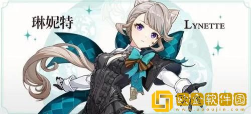 原神琳妮特圣遗物怎么搭配 原神琳妮特圣遗物搭配推荐