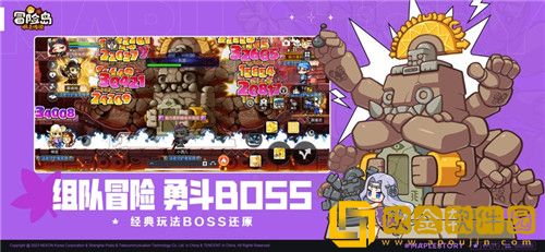 冒险岛枫之传说如何快速入门 冒险岛枫之传说新手攻略大全