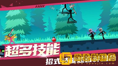 暴打火柴人2内置菜单