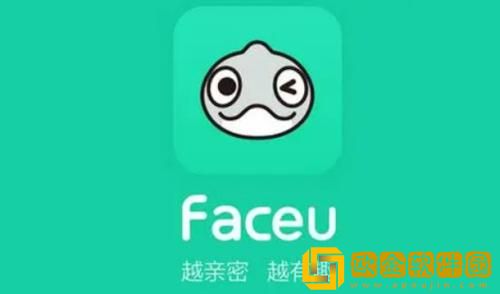 faceu激萌怎么和好友聊天 faceu激萌和好友聊天的方法