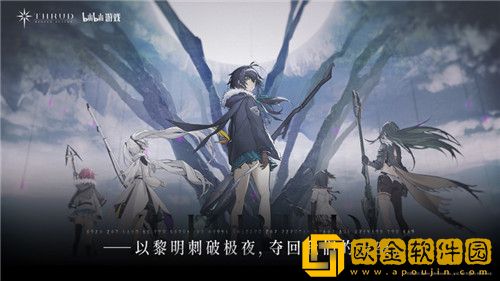 斯露德共鸣值怎么增加 斯露德共鸣值增加攻略