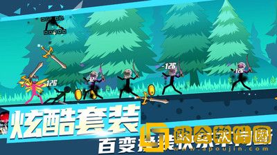 暴打火柴人2内置菜单