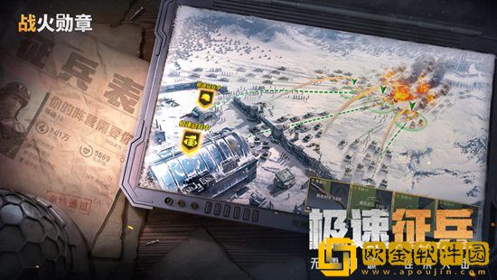 战火勋章为什么练中坦 战火勋章练中坦方法