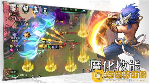 斗魔骑士手游礼包码是多少 斗魔骑士兑换码2023最新