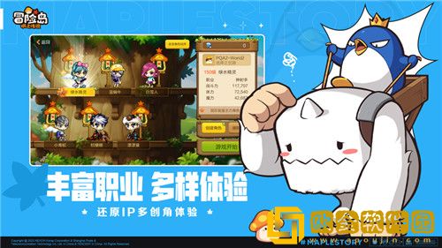 冒险岛枫之传说有哪些副本 冒险岛枫之传说副本玩法讲解