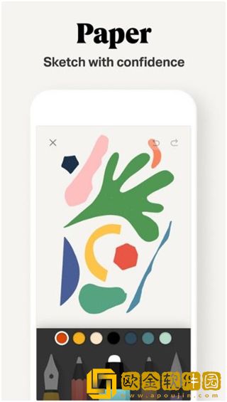 paper画画安卓