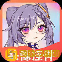 头像挂件制作大全