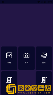 萌萌图片编辑器