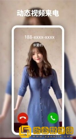 高清动态壁纸最新版