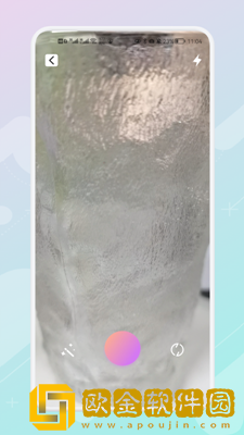 ps图片美化工厂