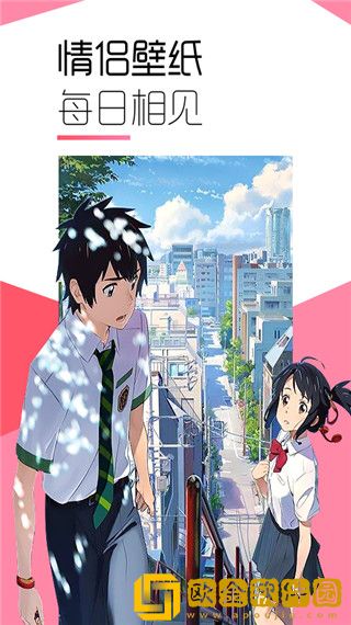 2022魔法壁纸动态壁纸