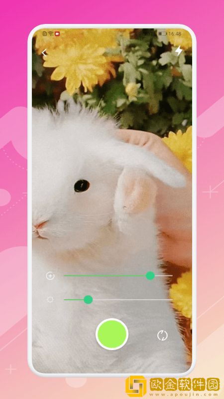 手机高清放大镜