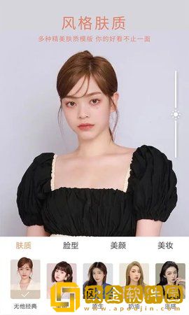 无他相机安装2022免费版