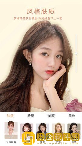 无他相机安装2022免费版