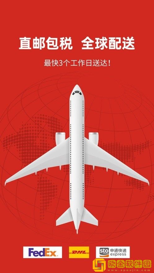 MiauMall安卓最新版