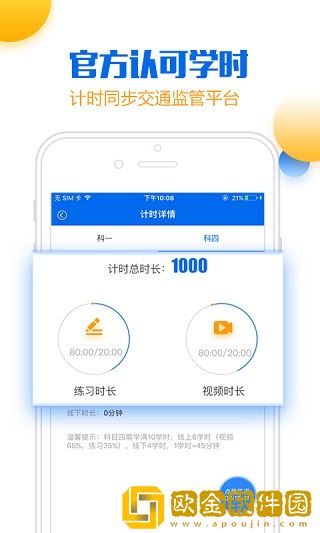 小乔初驾2022最新