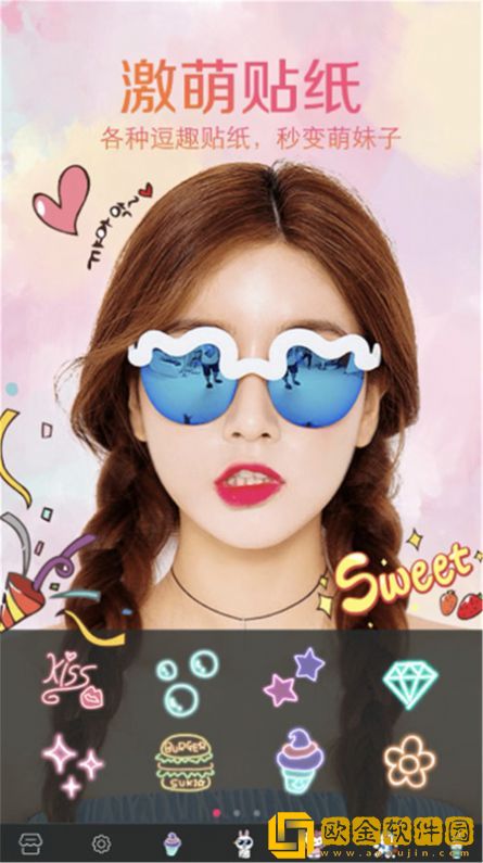 甜颜拍照相机