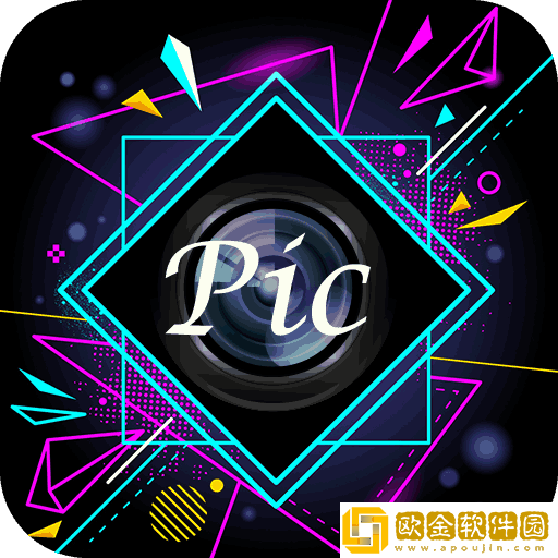 pic特效相机app最新版