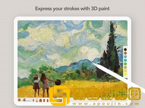 artset4app手机最新版