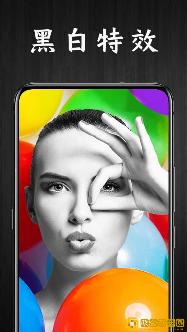 pic特效相机app最新版