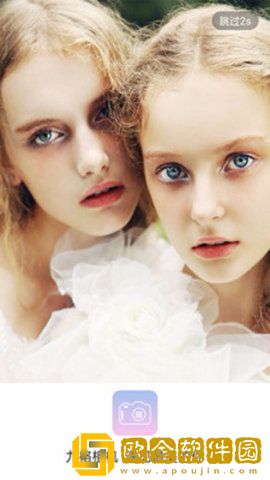 九格相机最新版