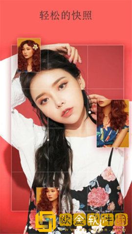 九格相机最新版