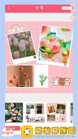 萌颜自拍相机安卓版