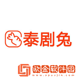 泰剧兔app下载最新版2023