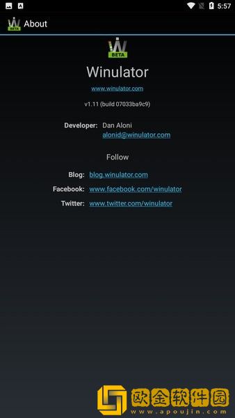 Winlator模拟器1.1