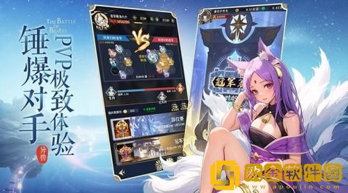 绿洲野兽怎么玩 绿洲野兽新手入门玩法攻略