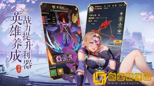 绿洲野兽兑换码大全 绿洲野兽最新有效兑换码一览