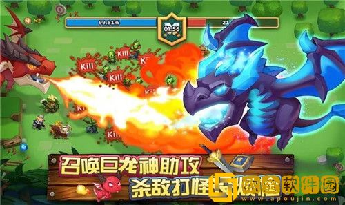 飞吧龙骑士解封石怎么用 飞吧龙骑士解封石最佳使用攻略