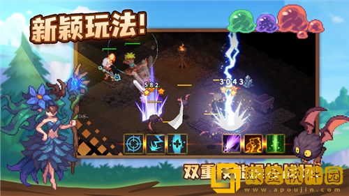 浮石之旅最新兑换码是多少 浮石之旅最新兑换码攻略