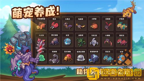 浮石之旅新手怎么玩 浮石之旅新手攻略